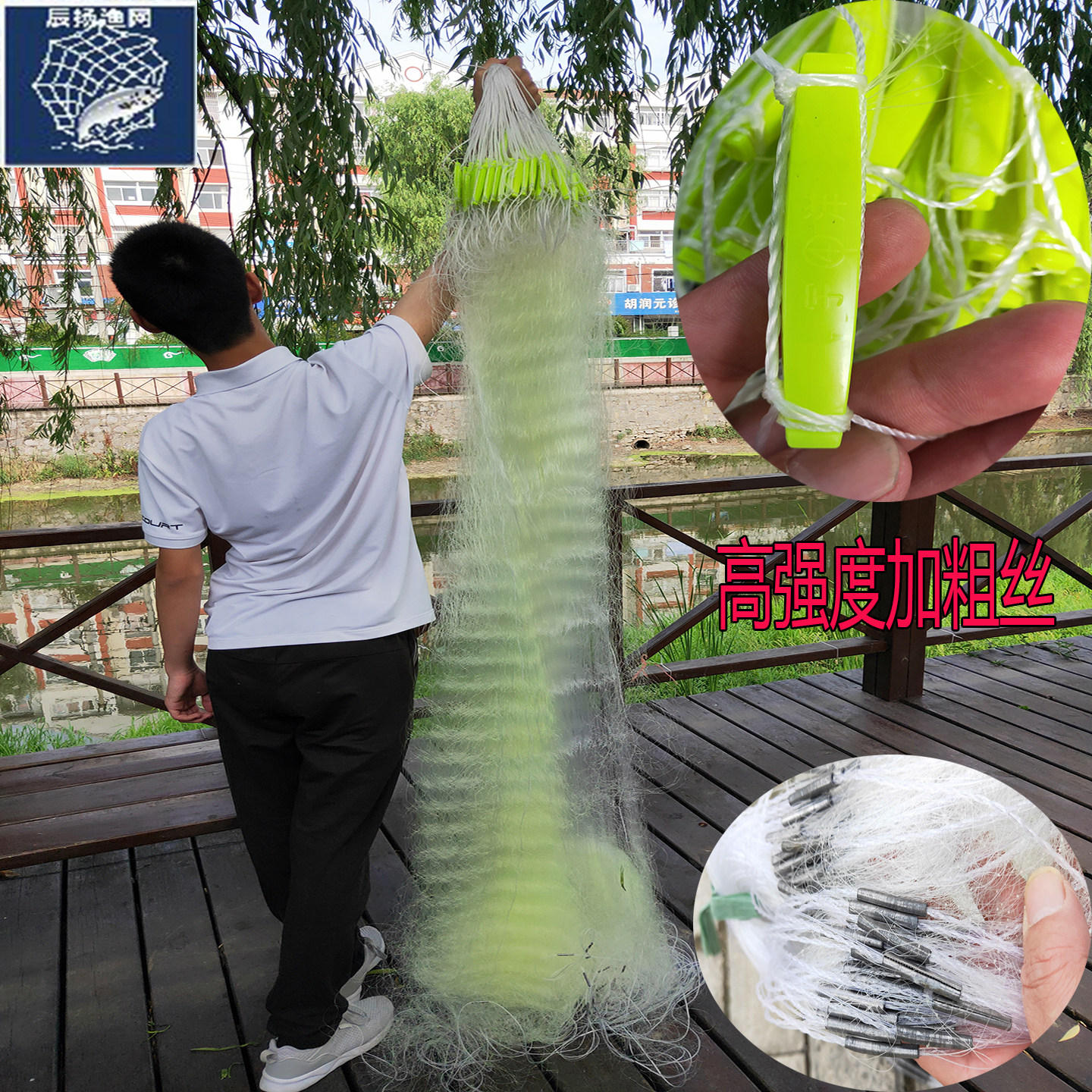 加强加粗进口丝渔网粘网草鱼鲤鱼