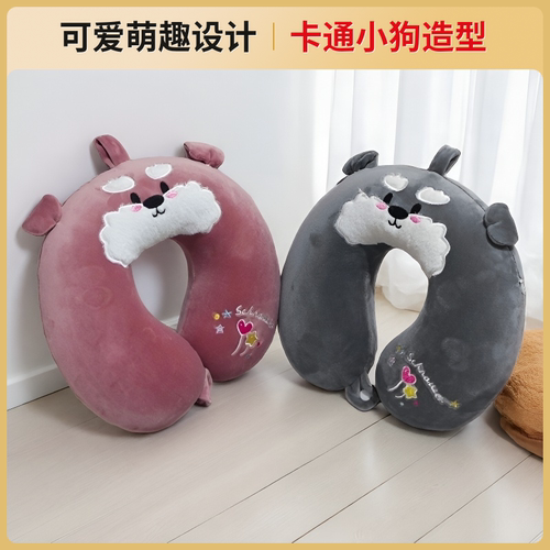 卡通记忆棉护颈U型枕可拆洗