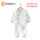 童泰新生婴儿保暖内衣宝宝秋冬衣服纯棉婴幼儿加厚和服套装 两件套