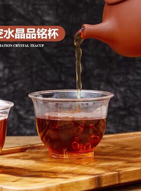 60ML左右36硬质水晶杯