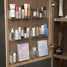 镜柜门后收纳盒卫生间镜子口红亚克力洗漱台化妆品浴室柜置物架子