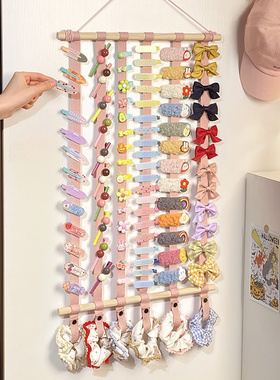 发夹收纳壁挂上墙神器发圈头绳宝宝首饰品门后儿童发卡抓夹子挂袋