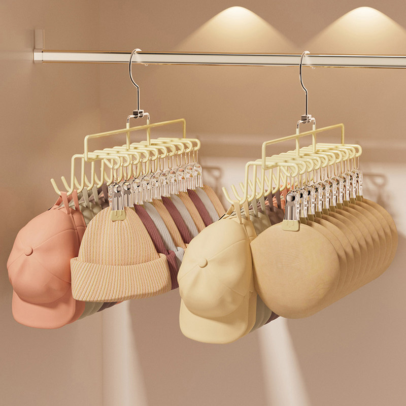 帽子收纳神器衣柜内家用不变形挂钩夹免打孔渔夫棒球鸭舌帽子挂架