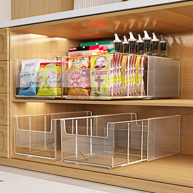 调料收纳盒可伸缩厨房杂物香料包瓶罐整理筐置物架分格橱柜储物盒,收纳整理,桌面收纳盒,淘宝优惠券,粉丝福利购,淘宝优惠卷