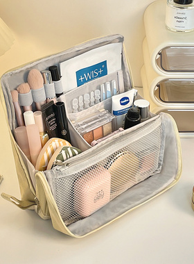 化妆包笔袋女可立便携式旅行分区大容量刷子口红护肤品洗漱收纳包