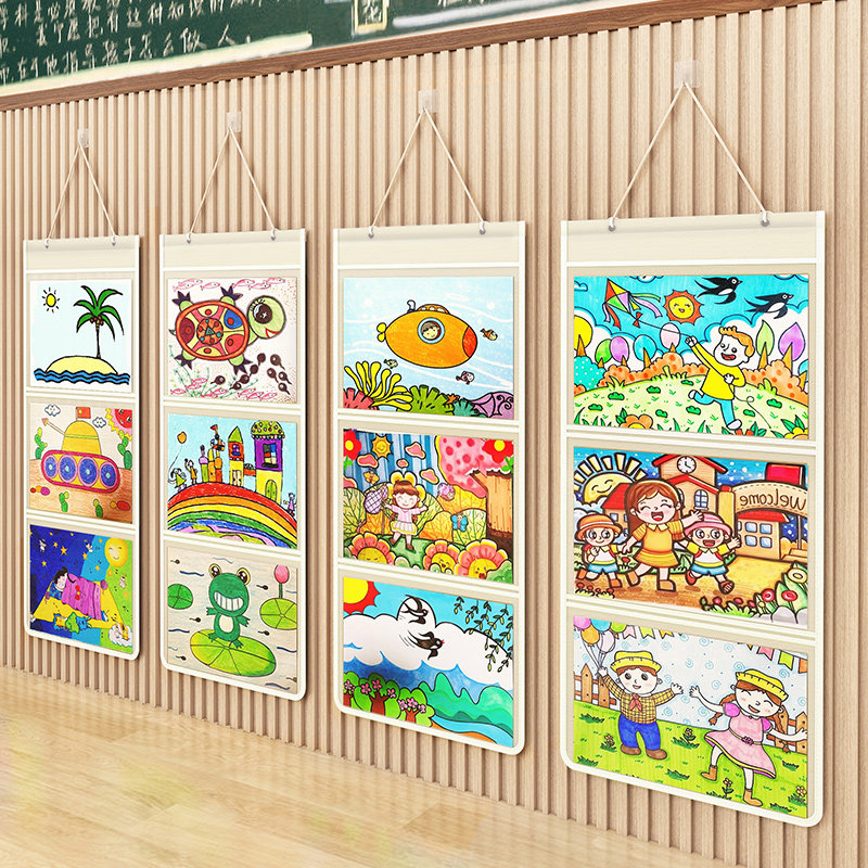 幼儿园画画奖状展示袋