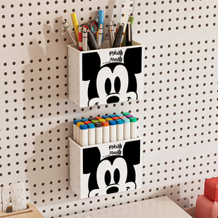 洞洞板配件可磁吸文具收纳盒珐琅板学习书桌免打孔墙上置物架笔筒