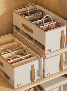 包包收纳神器省空间分隔存放柜手提托特包防尘家用衣柜放包置物架