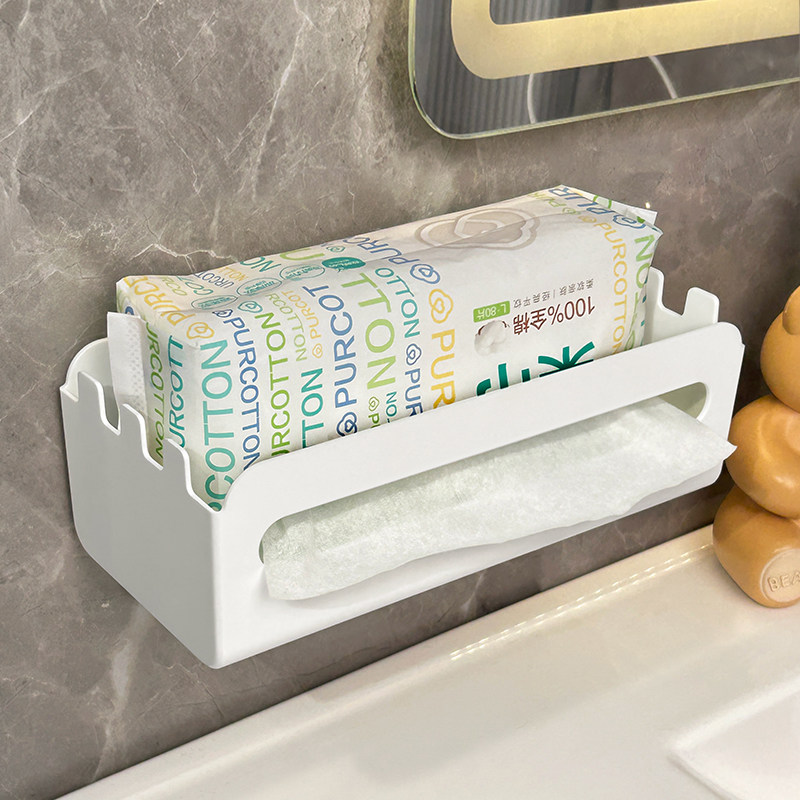 洗脸巾收纳盒壁挂式卫生间洁面巾二次废弃棉柔擦脸巾置物架纸巾盒,收纳整理,洗脸巾收纳盒,淘宝优惠券,粉丝福利购,淘宝优惠卷