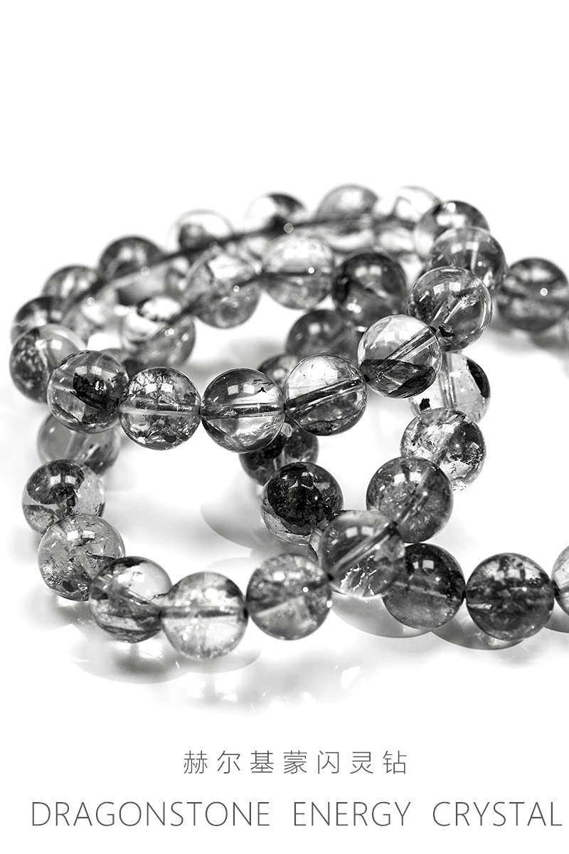 天然闪灵钻圆珠水晶手串