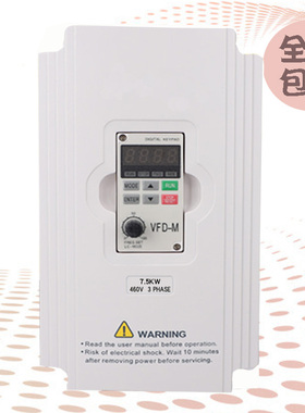 全新  变频器VFD055M43A 三相460V 5.5kw有现货！