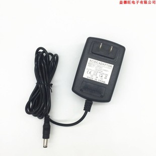 信社L1无线吸尘器充电器电源适配器15V1A电源线除螨仪充电器配件