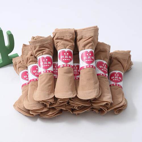 夏季短丝袜女士袜子薄款防勾丝肉色短钢丝袜耐磨短袜面膜超薄肤色
