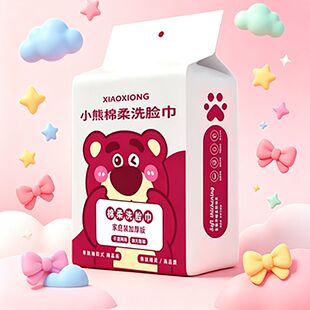 小熊亲肤加大一次性超厚悬挂式洁面巾宿舍家庭装擦脸高颜值毛巾