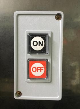 天得盒式按钮开关TPB-2二位启动停止自复位铜件250VAC3A 600VMAX