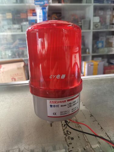 中兆电器警示灯LTE-1101J岗亭警示灯有声LED报警器AC220V旋转警灯