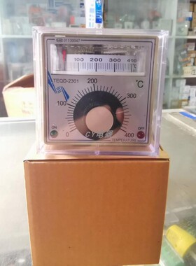 华联连续封口机配件温度控制器TEQD-2301调温器指针温控仪E400度