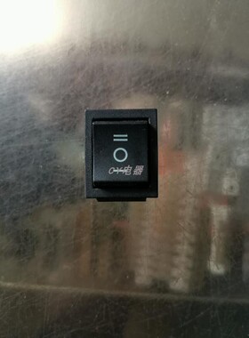 KCD4黑色船型开关大6脚铜腿250VAC 16A 125VAC 20A 3档翘板小家电
