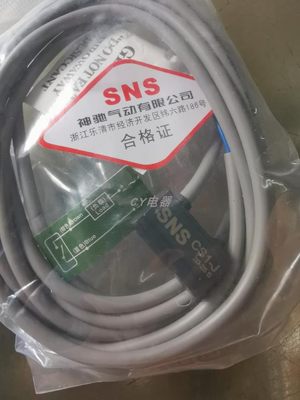 SNS神驰气动元件感应传感器磁性开关CS1-J S两线常开DC/AC5-240V