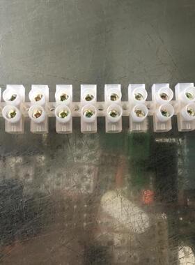 X3-2012铜件尼龙接线端子塑料接线柱20A12位接线排尼龙端子可剪断