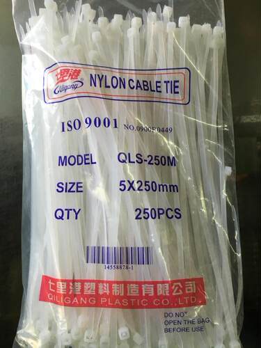 七里港白色塑料扎带5X250mm自锁式尼龙扎带 电线扎带 足量250条装