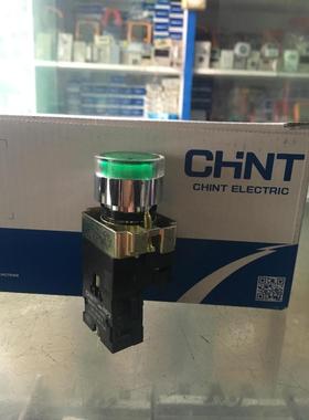 正泰绿色自复位平头LED灯按钮开关NP2-BW3361单联1常开 开孔22MM