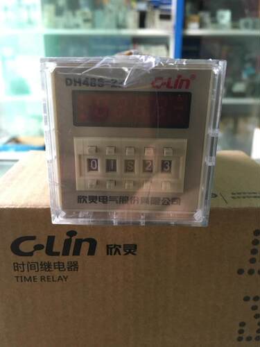 欣灵DH48S-2Z数显时间继电器2组通电延时转换AC220V 0.01S-99h99m