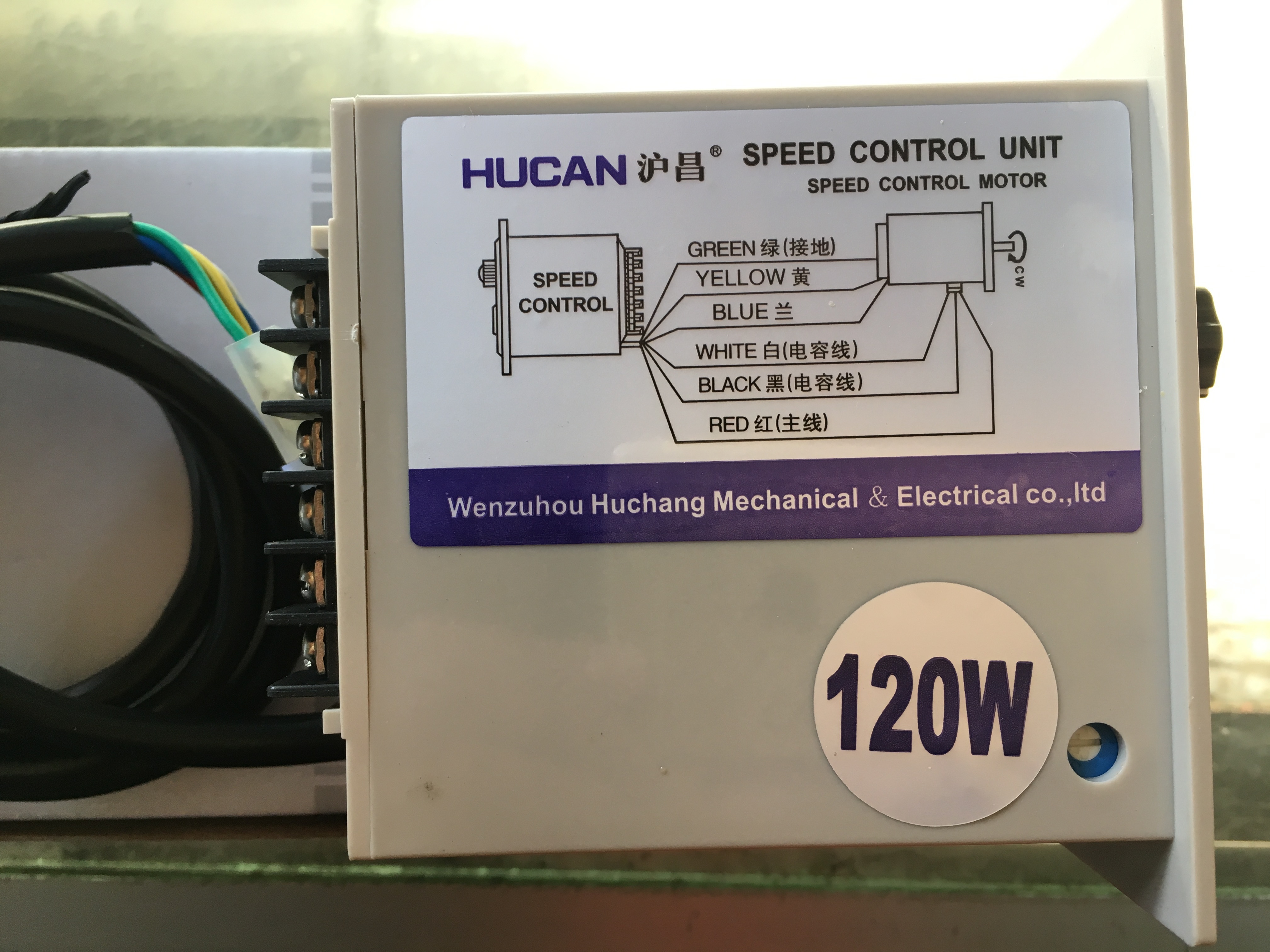 HUCAN沪昌交流单相电机调速器A型接线US-52 AC220V120W电机正反转