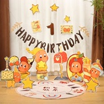 温馨治愈系星星人宝宝周岁生日布置100天装饰KT板派对装扮背景墙