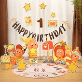 温馨治愈系星星人宝宝周岁生日布置100天装 饰KT板派对装 扮背景墙