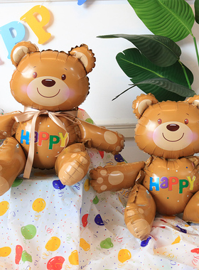 HAPPY抱抱熊拍照装饰ins韩国棕色泰迪熊儿童生日派对气氛装饰品