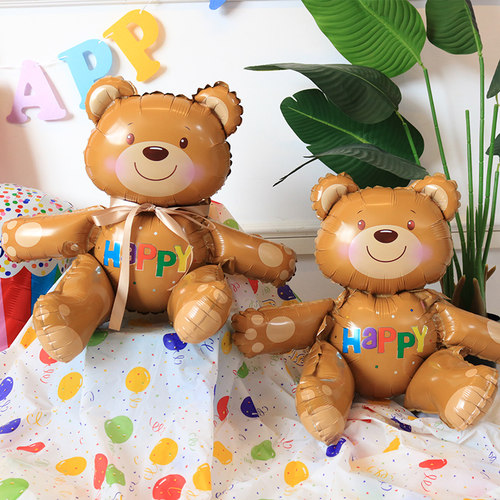 ins韩国棕色生日派对气氛装饰品