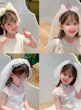 公主头纱生日帽皇冠女童ins白色婚纱宝宝派对装扮发箍拍照道具