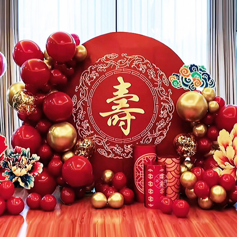 老人寿宴生日装饰场景布置