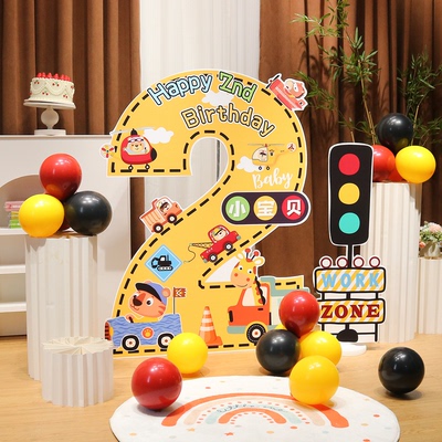 挖掘机主题工程车派对生日装饰场景布置男孩数字KT板定制气球背景