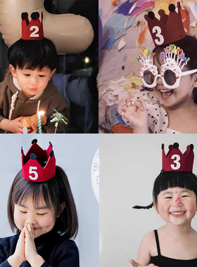 生日快乐数字皇冠红色帽子儿童派对周岁气氛男女孩ins拍照道具