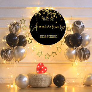 恋爱结婚一周年纪念日布置情侣浪漫气球房间场景装饰背景墙气球