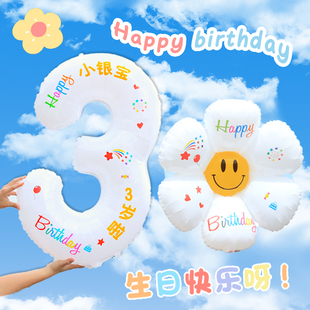 ins风生日数字气球40寸白色大定制儿童周岁装饰布置户外拍照道具