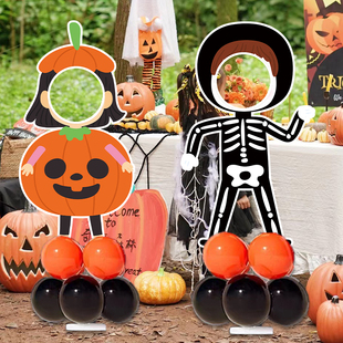 万圣节氛围场景装 饰 扮卡通人物立牌活动打卡拍照框kt板背景板装