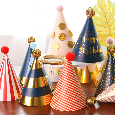 生日亮片毛绒球儿童派对帽