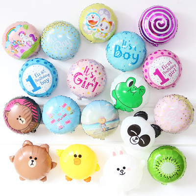 粉色可爱公主独角兽百天铝膜气球