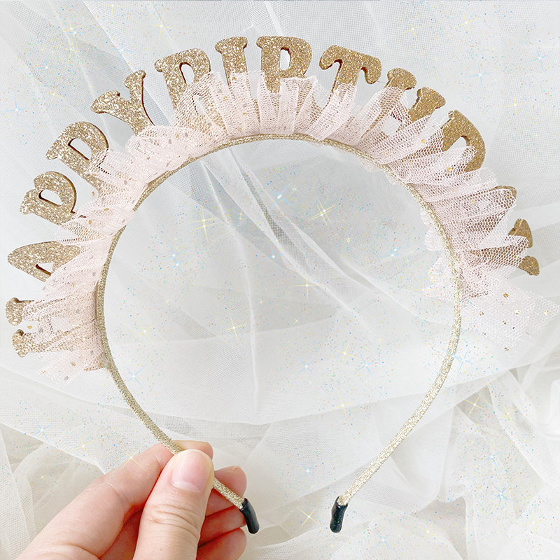 公主女孩生日帽头纱女孩女童女生成人款派对网红女宝ins头箍道具,节庆用品/礼品,节日装扮用品,淘宝优惠券,粉丝福利购,淘宝优惠卷