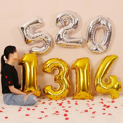 银色数字告白生日求婚布置装饰