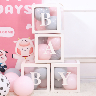 饰布置 LOVE盒宝宝生日派对结婚婚房装 新品 网红透明气球盒子BABY
