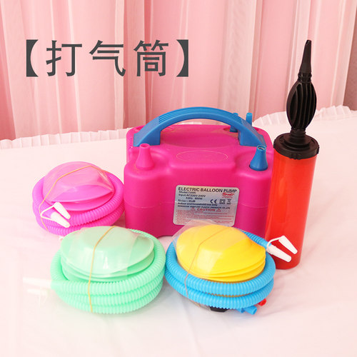 气球打气筒脚踏手推手打充气工具