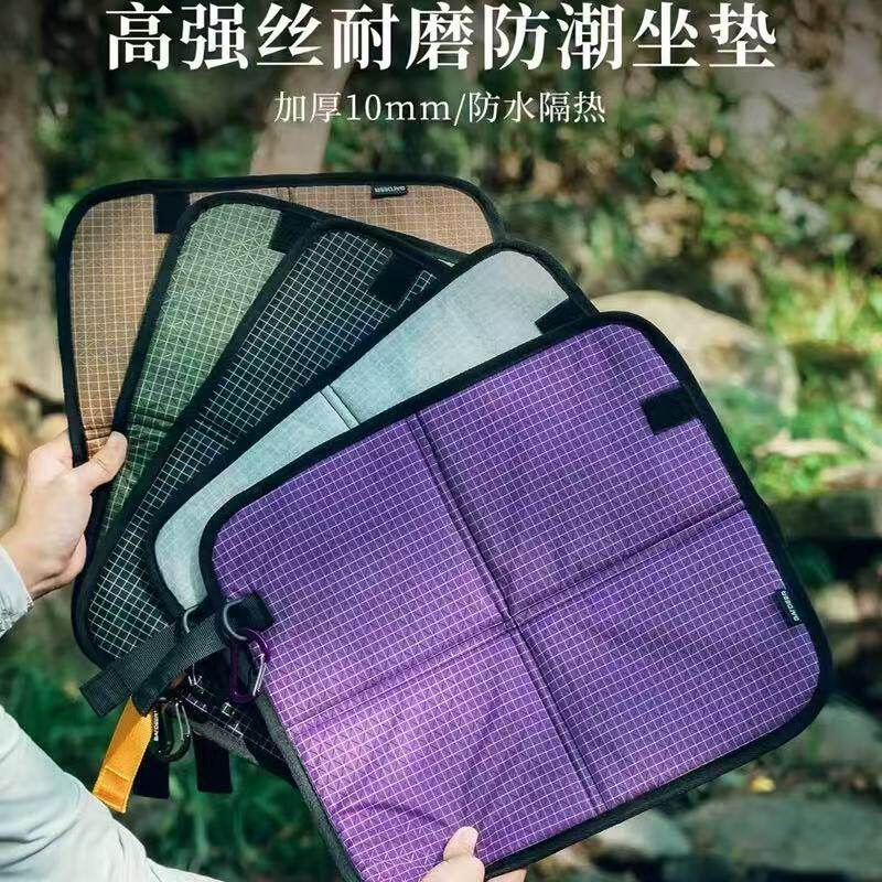 户外折叠坐垫儿童野餐垫防潮垫