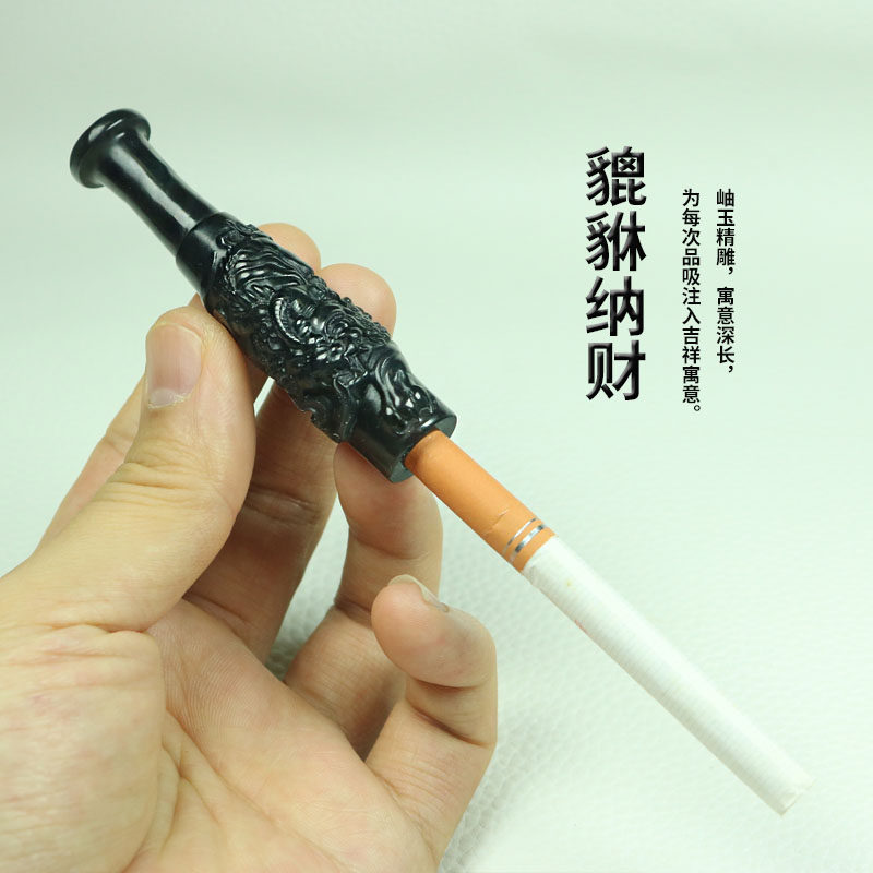 玉石貔貅烟嘴男士岫玉水墨雕刻非过滤嘴香烟循环型可清洗粗细通用