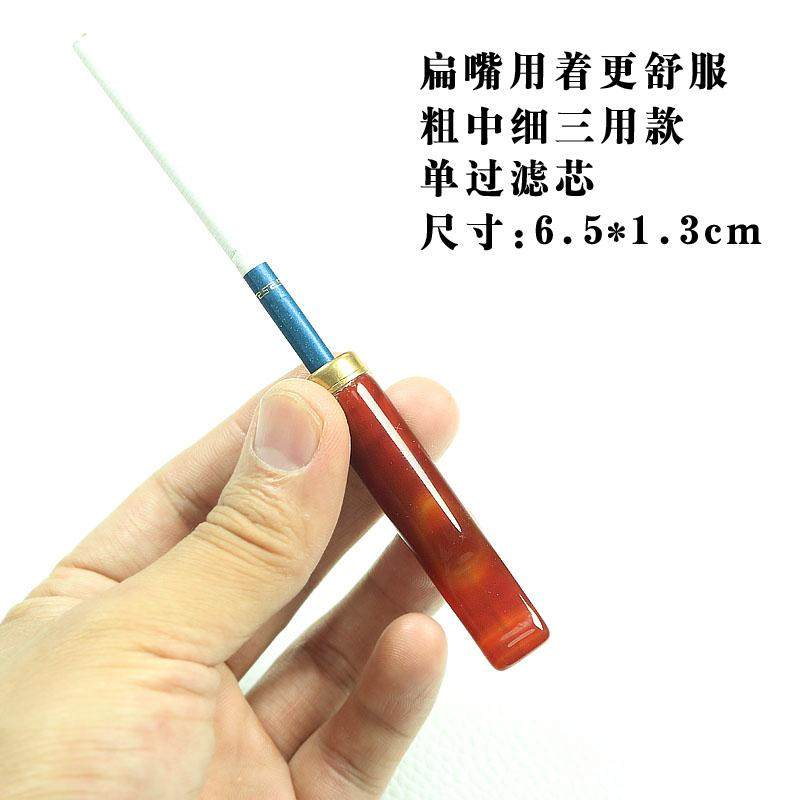 玉石烟嘴红玛瑙过滤香烟嘴粗中细三用一体金属滤芯可水洗循环烟具