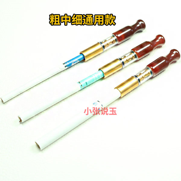红玛瑙玉石循环过滤烟嘴粗中细通