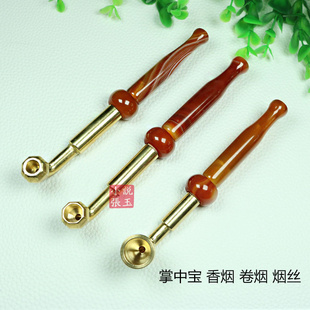 新款玛瑙旱烟嘴玉石烟嘴短款粗烟卷烟烟丝烟锅老式烟锅烟斗非过滤